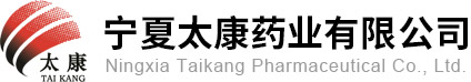 湖北省黃石市火炬科技實(shí)業(yè)有限公司